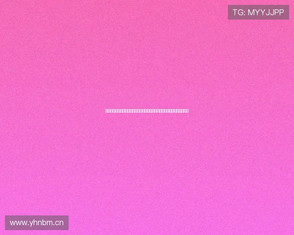 加纳球迷隔空喊话苏亚雷斯十四年恩怨再被世界杯唤醒情绪翻涌引爆看台记忆