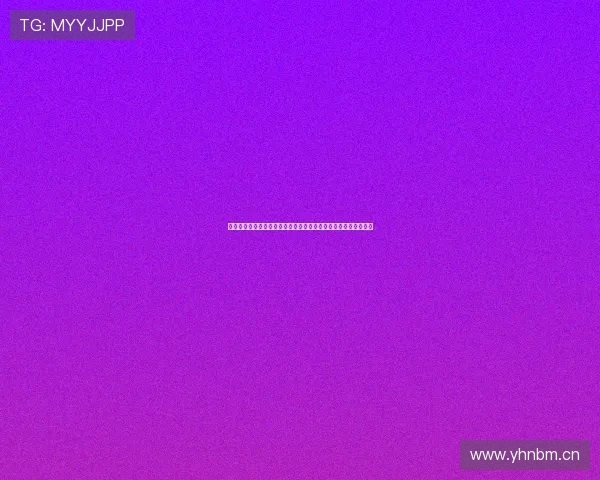 极速体育直播无插件高清平台畅享赛事精彩瞬间体验全面实时更新 极速体育直播无插件高清平台畅享赛事精彩瞬间体验全面实时更新