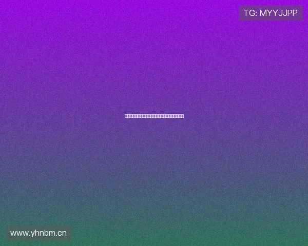 中国体育彩官方下载平台最新版本安全稳定体验指南