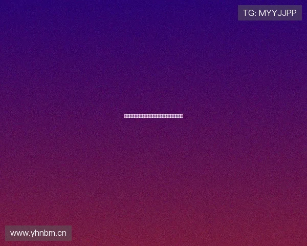 高清海外足球直播全程观看指南与精彩赛事实时解析 高清海外足球直播全程观看指南与精彩赛事实时解析